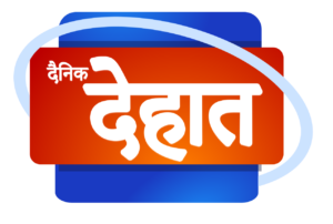 Dainikdehat